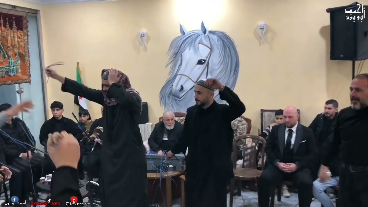 العرس الحمصي السبيسيال 💚 حمص هلئ آل مندو 
