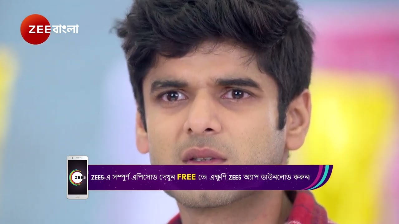 Parineeta | রায়ান কি নিজের ভুল টা বুঝতে পারলো?
