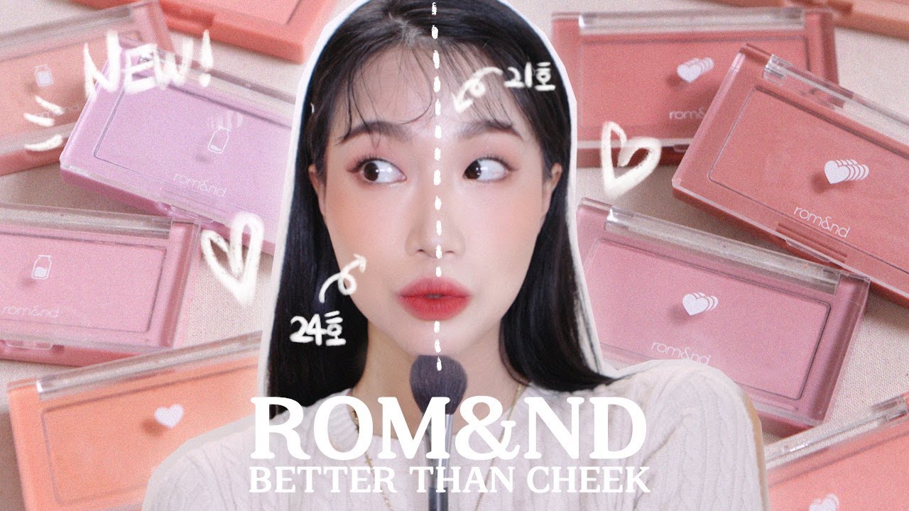 21호vs24호? 롬앤 베러댄치크 신상+전컬러 리뷰 (최애 블러셔 추천) | 민스코 Minsco
