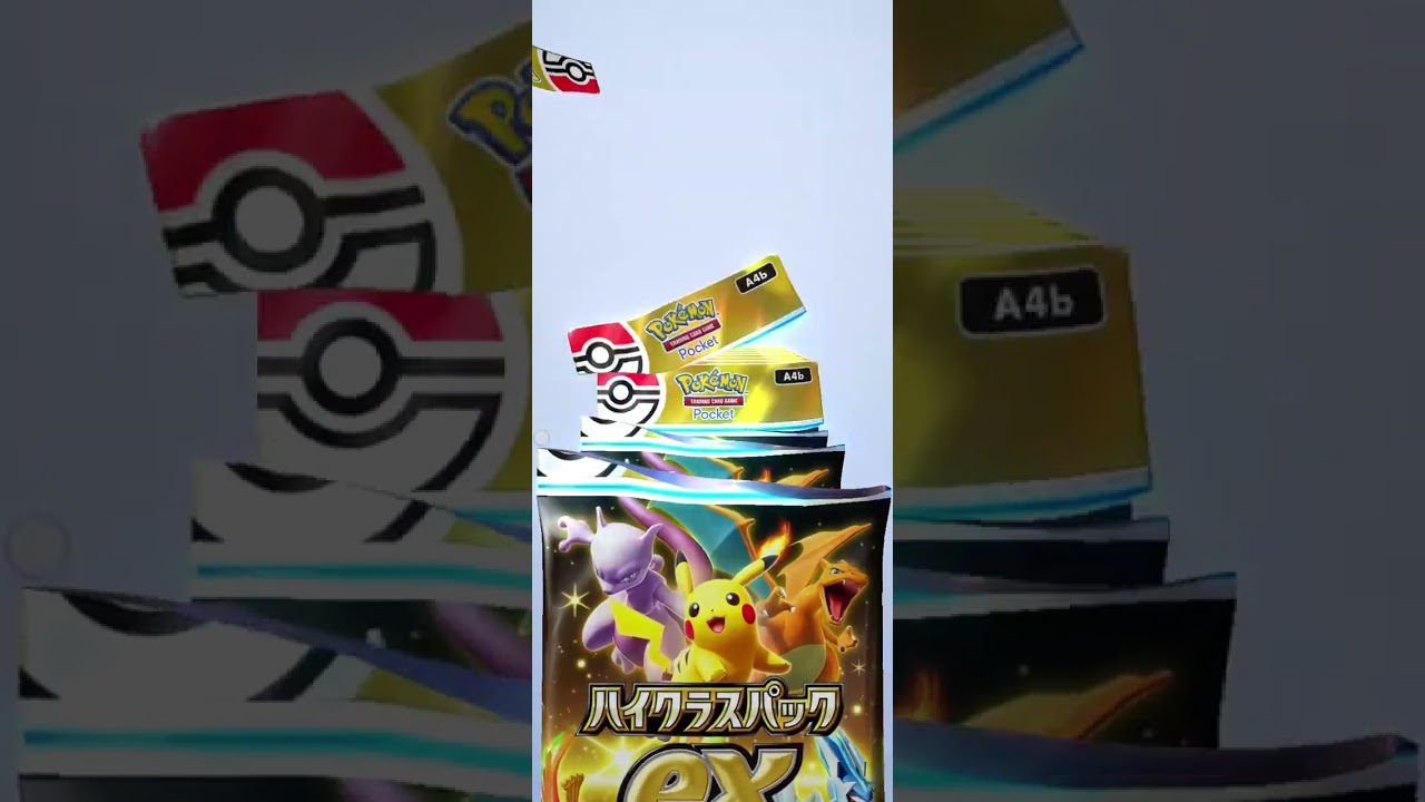 Premium Deluxe Pack is back! Only 50 packs! (Pokemon TCG Pocket) 