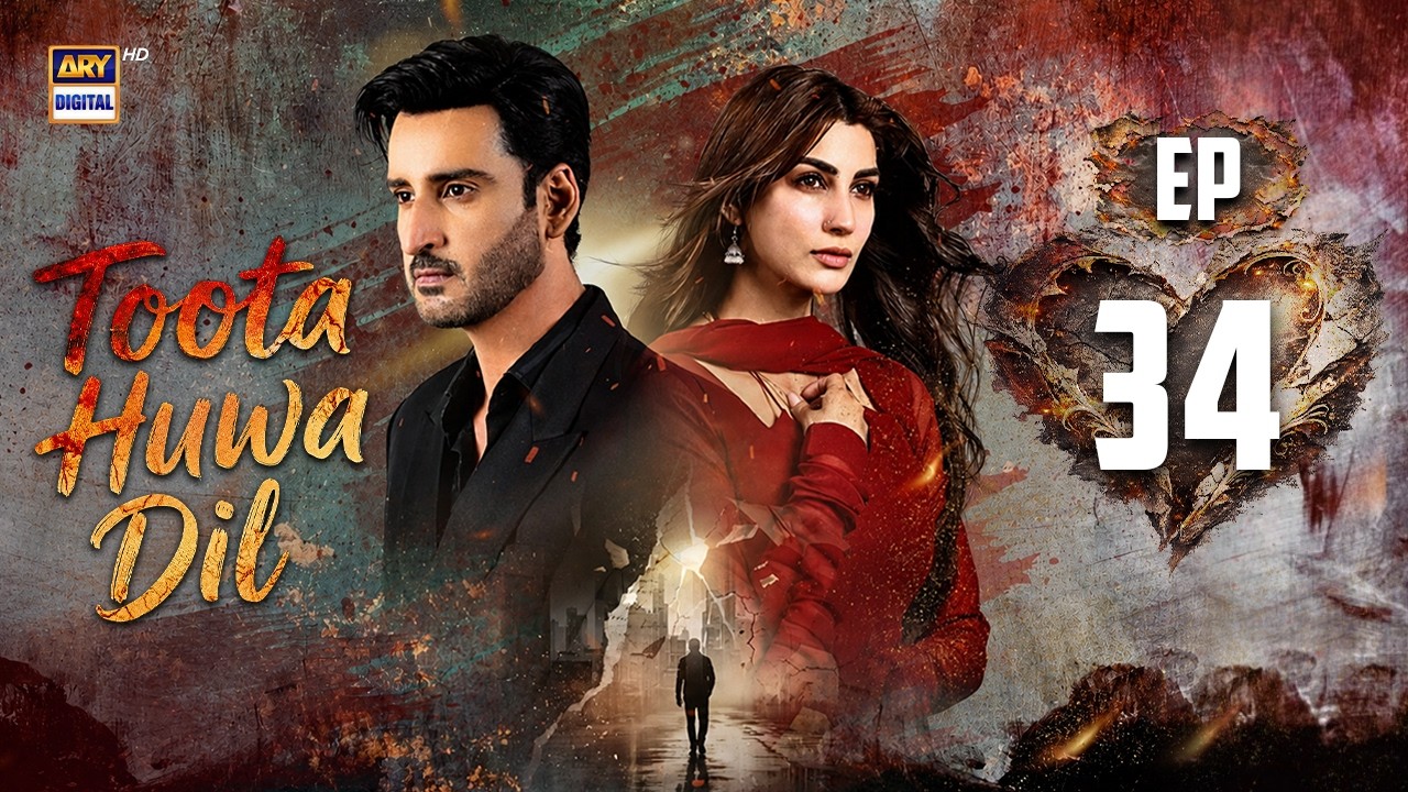 Toota Huwa Dil Episode 34 | 30 July 2026 | Nazish Jahangir | Agha Ali | ENG SUB | ARY Digital