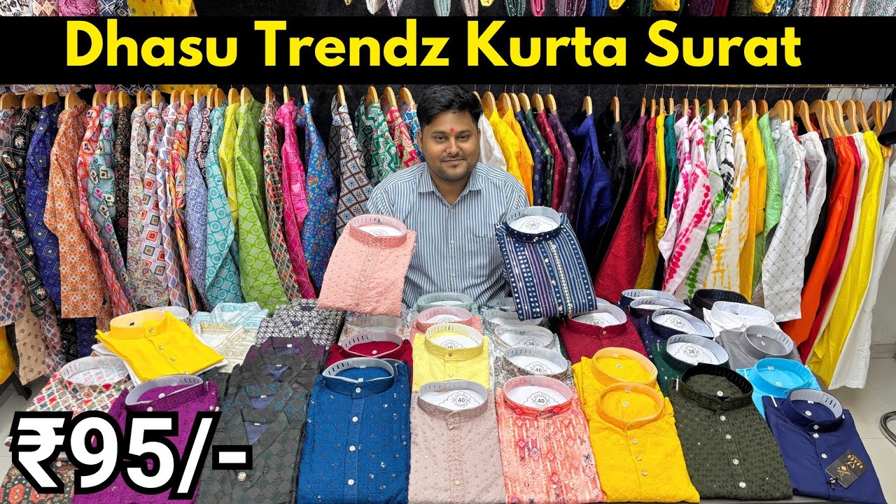 Kurta ₹95/- Kurta Manufacturer In Surat,Readymade Kurta Manufacturer,Kurta Wholesale Market In Surat