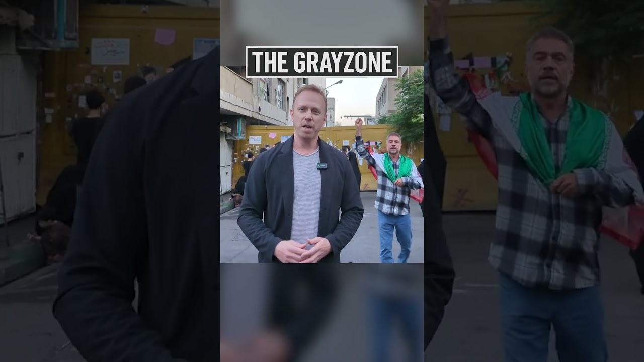 Здесь принял мученическую смерть Хаменеи