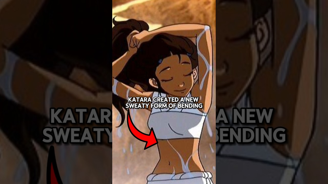 Катара &mdash; первый потеющий мастер #avatarthelastairbender #avatar