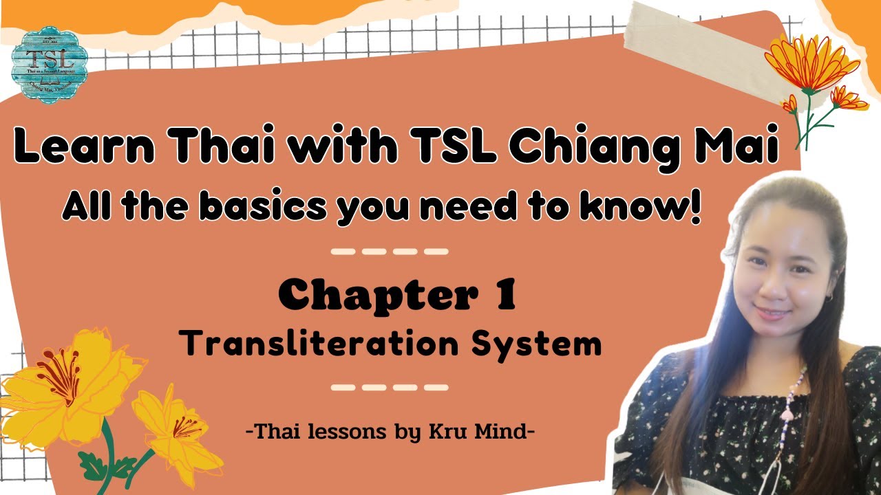 All Thai basics you need to know by Kru Mind EP.1 