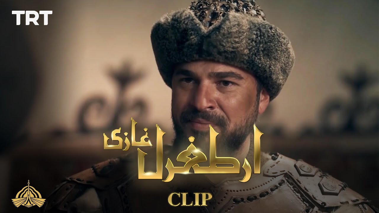 Ertugrul brings good news for the tribe | CLIP