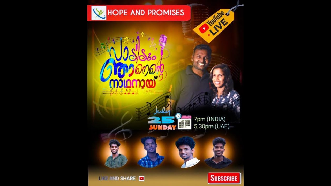 PADUM NJAN YESHUVINAYYI || ABEY MAVELIKARA || HOPE AND PROMISES