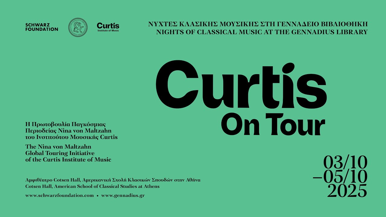 Nights of Classical Music at the Gennadius Library - Day 3