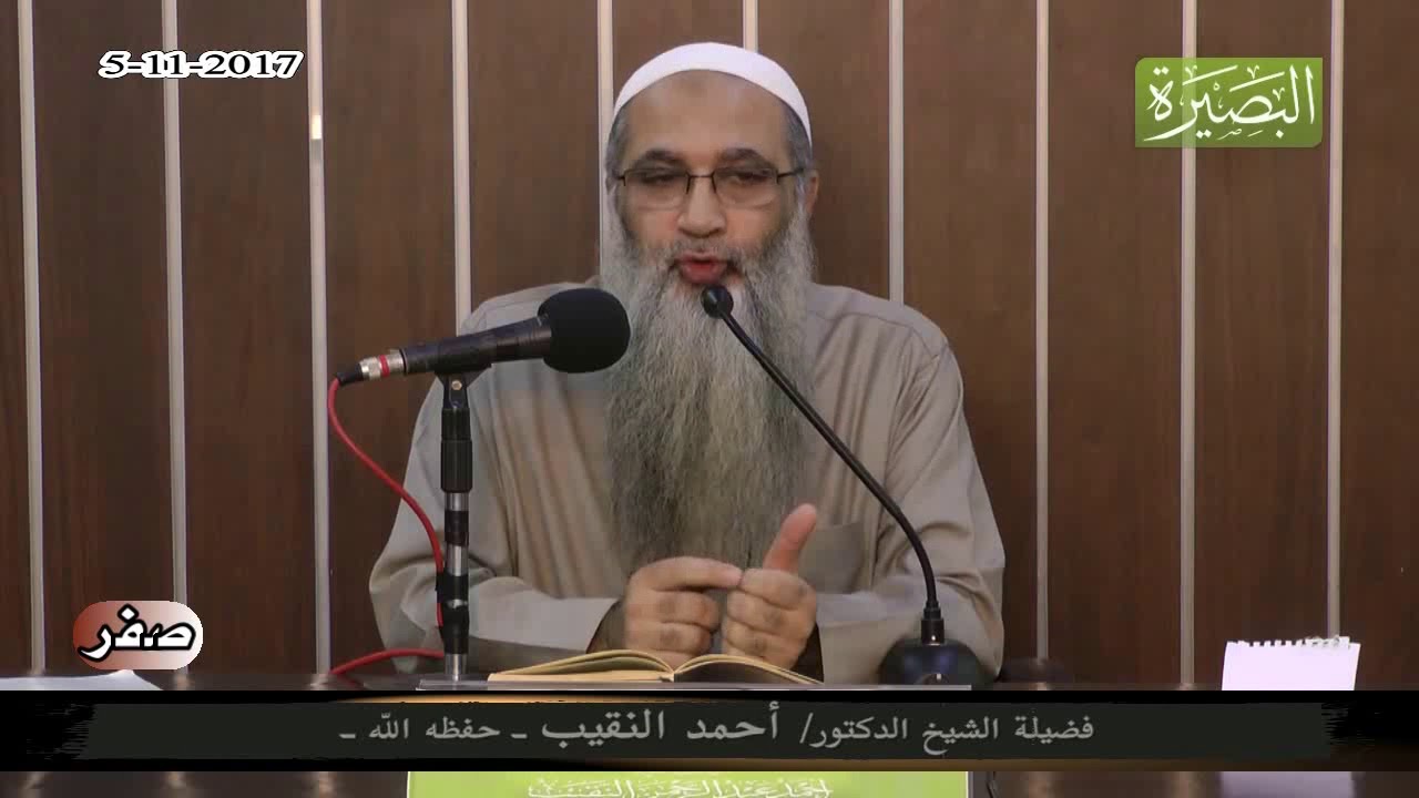 مع قوله سبحانه - وَيَخَافُونَ يَوْمًا كَانَ شَرُّهُ مُسْتَطِيرً -