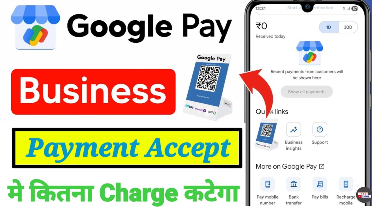 Google Pay for Business charges | How much are the charges on Google Pay for Business | GPay for ...