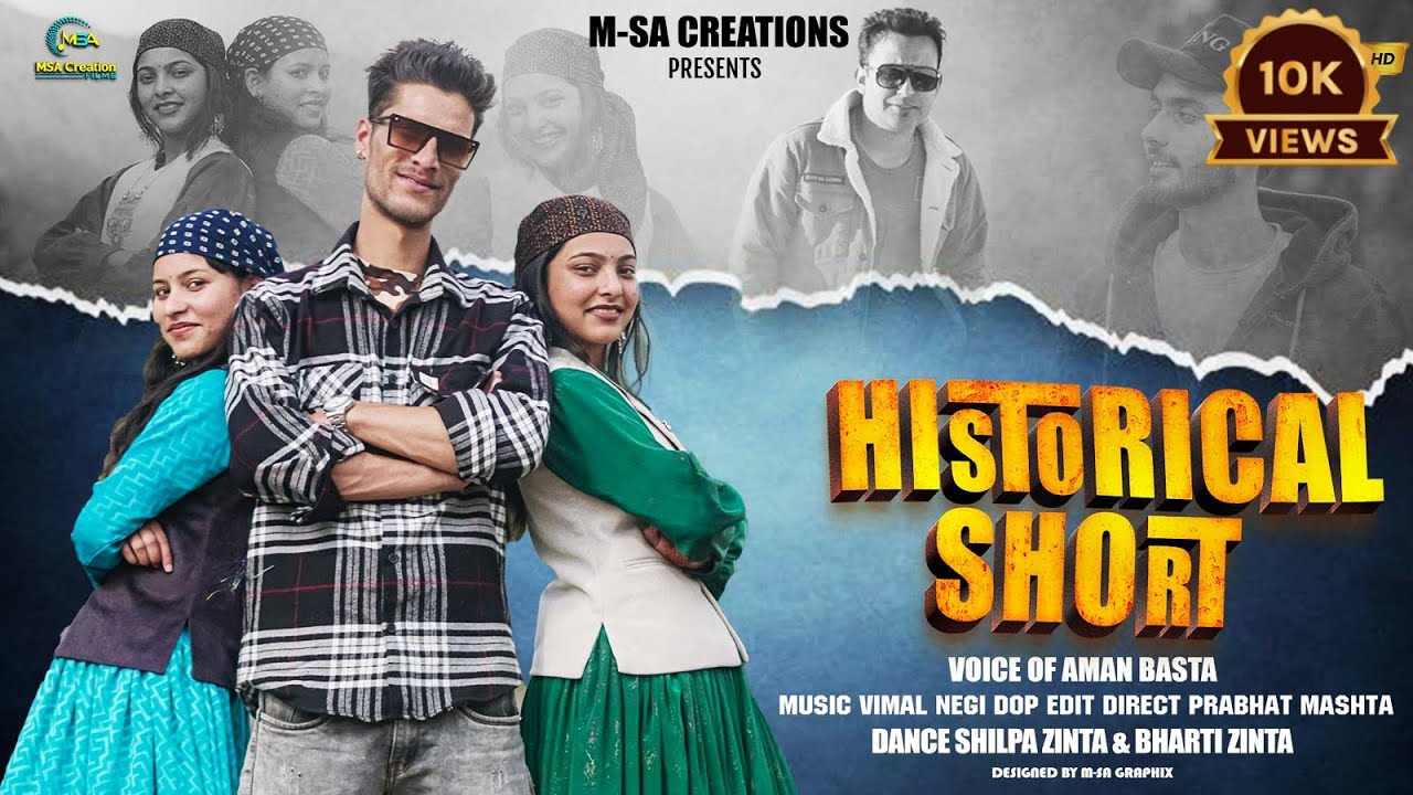Latest phari song 2024| Historical Short (Chornu Ki Natti) By Aman Basta | Music Vimal Negi