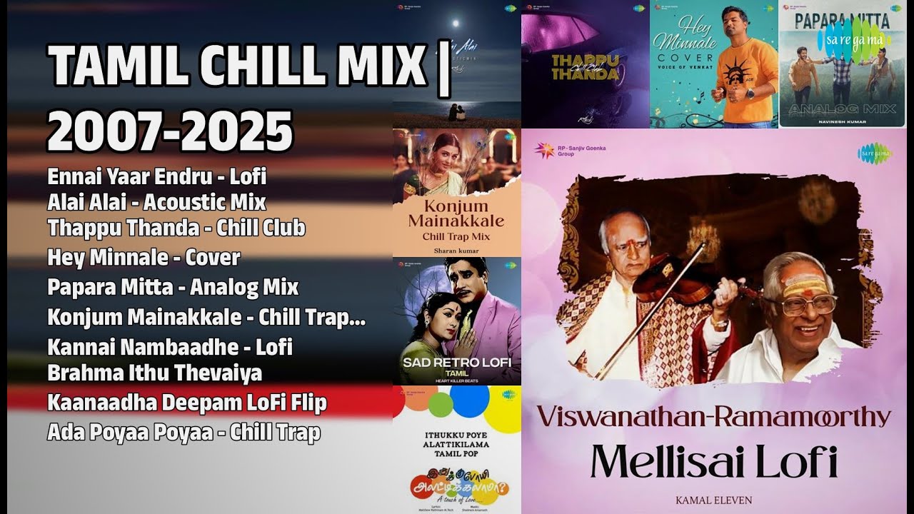 சூப்பர்ஹிட் தமிழ் சில் Mix | P. Susheela Songs | Ennai Yaar Endru  Lofi
