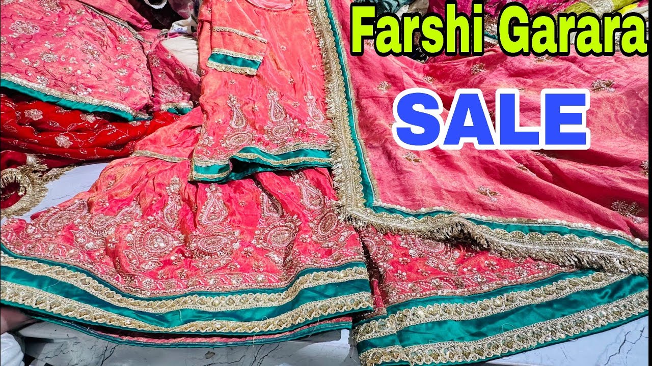 Farshi Bridal Garara | शादी के लिए गरारा | Seema Collection RoshanBagh Allahabad
