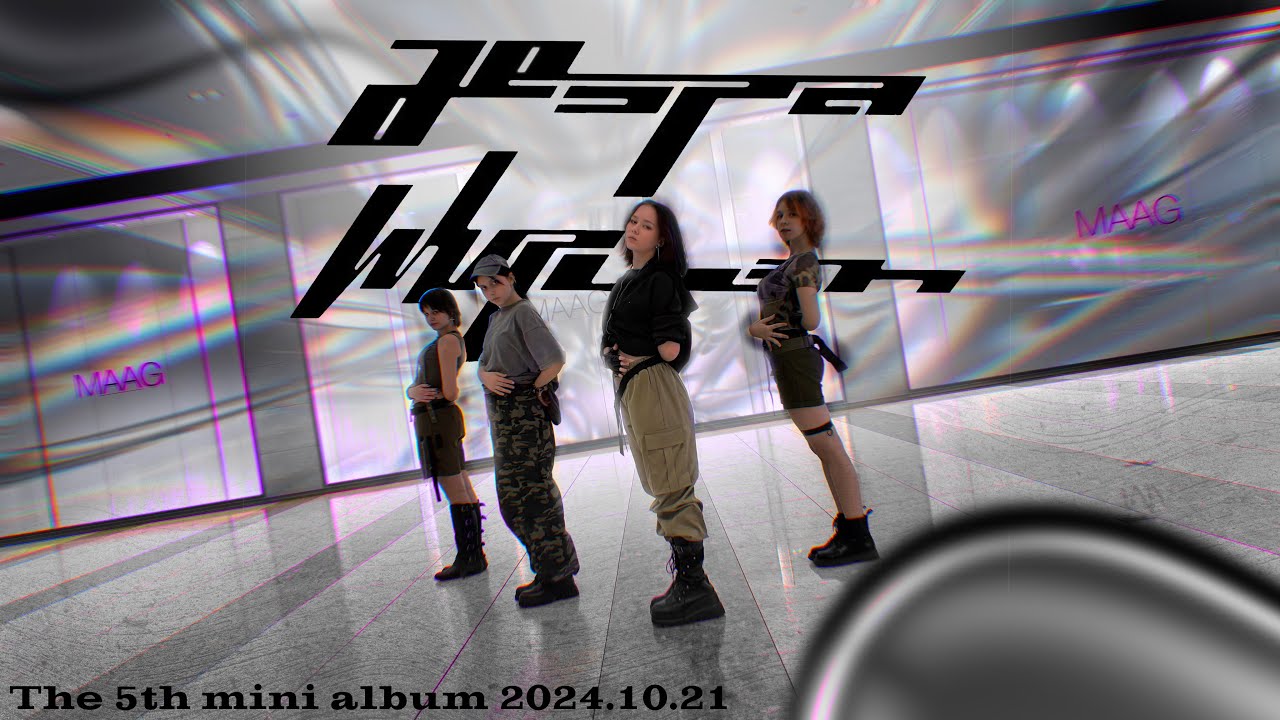 K-POP IN PUBLIC • AESPA - WHIPLASH by SIREN