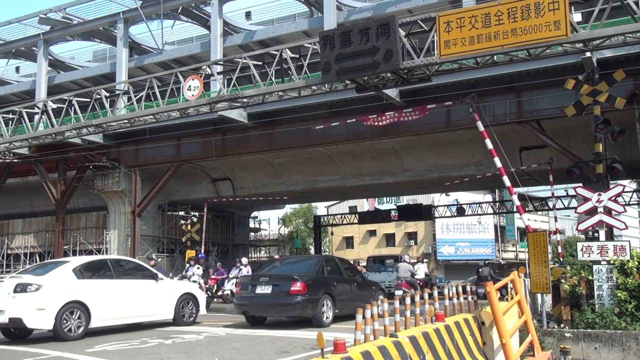 K201+569【大慶街】