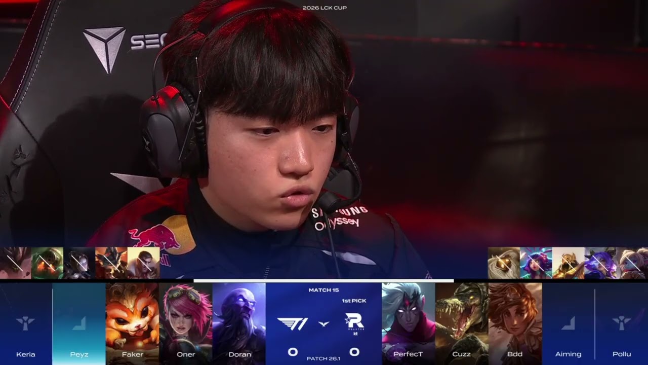 [26.01.23] T1 vs KT LCK CUP 중계 + 페이트/스테이 나이트 Fate루트 3일차