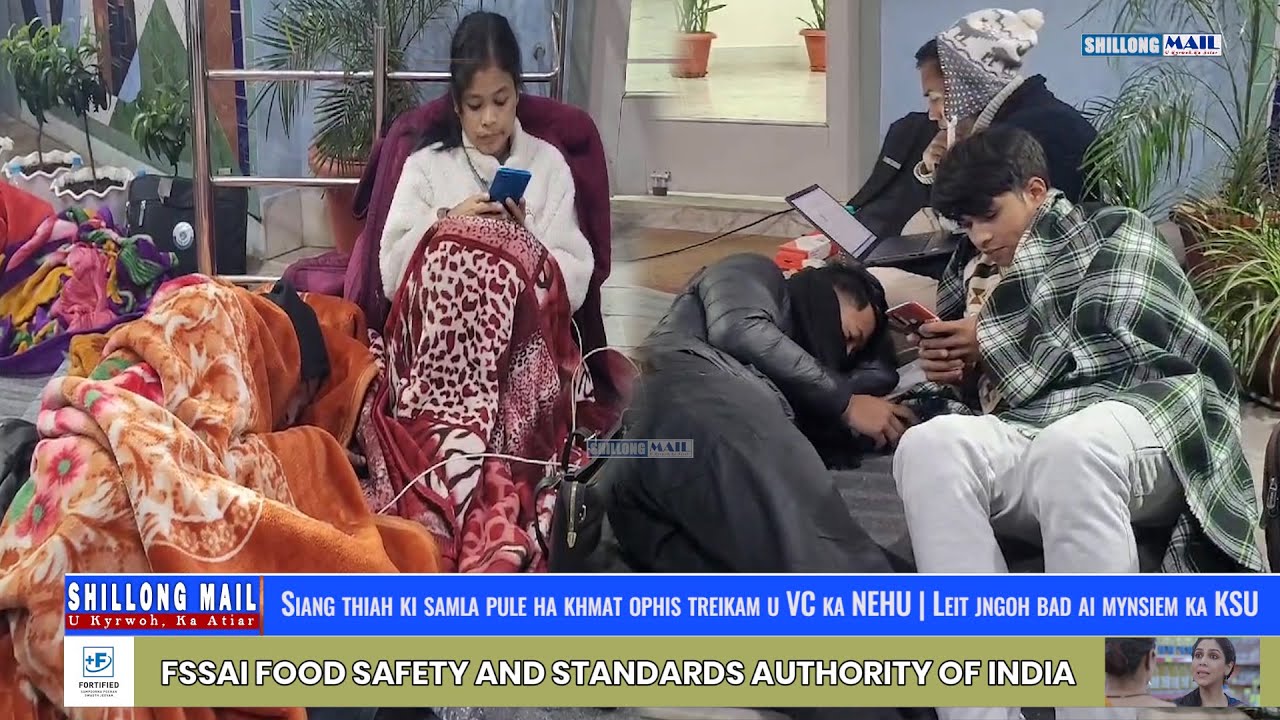 Siang Thiah Ki Samla Pule Ha Khmat Ophis Treikam U VC Ka NEHU | Leit Jngoh Bad Ai Mynsiem Ka KSU