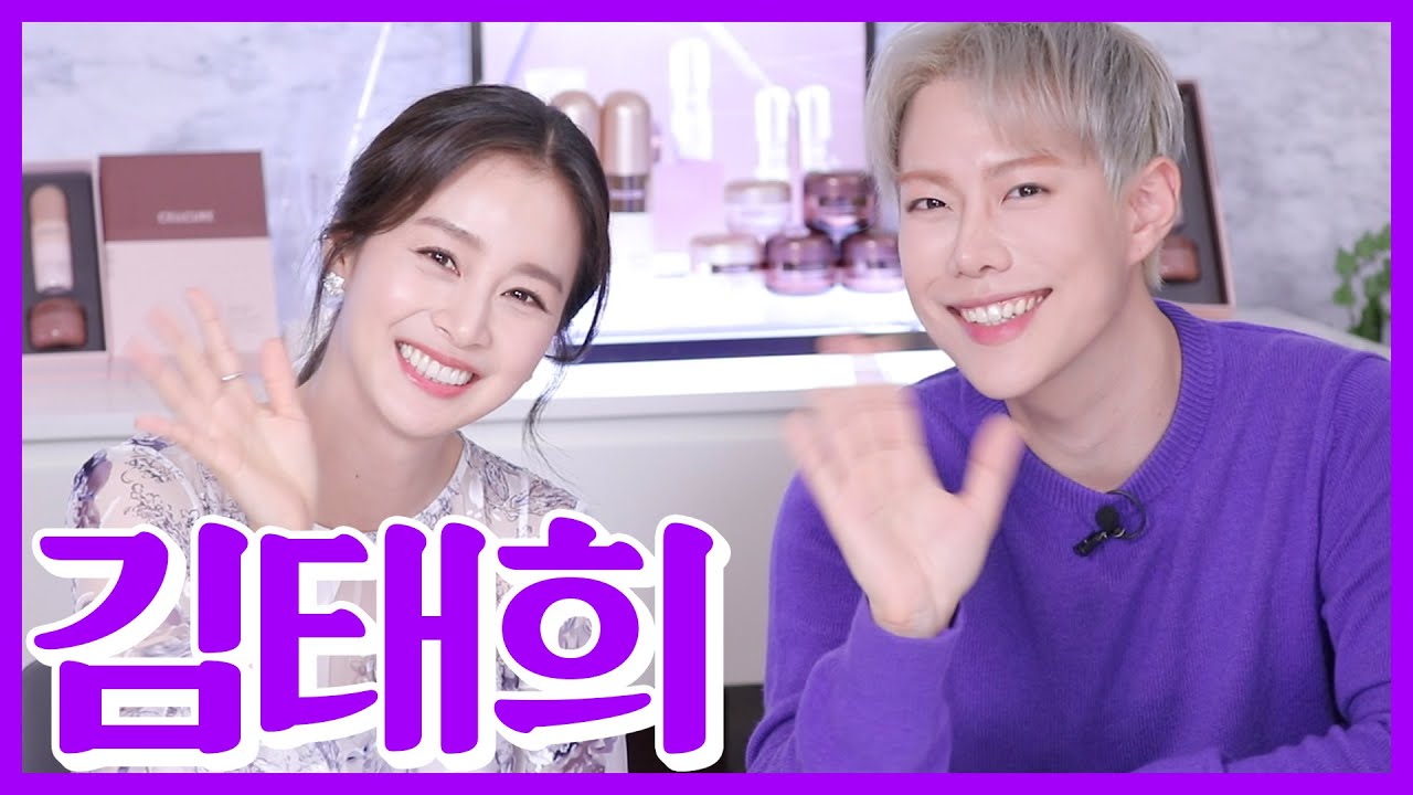 요즘 저한테 엄청난 일이 벌어지고 있어요 🌿근황+패드팩🌿대공개!! I Met Taehee KIM ...!