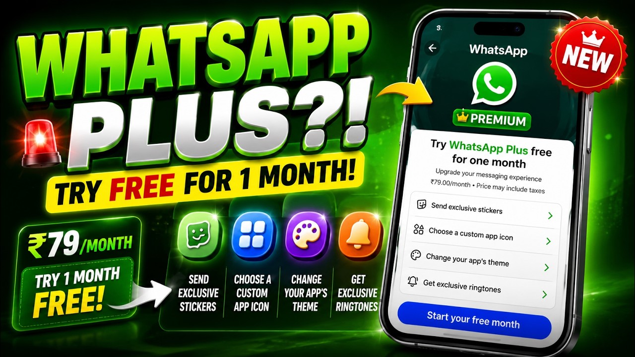 WhatsApp Paid Subscription Launch! 🚨 WhatsApp Plus Kya Hai? Kaise Use Karein? (₹79/Month?)