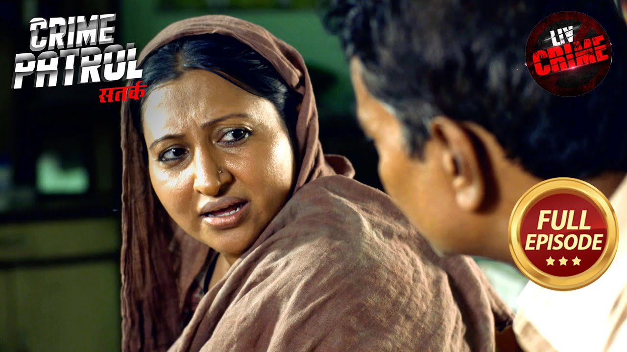 माँ की Warning को Ignore करने से हुई Tragic Consequence | Crime Patrol Satark S2 | Full Episode