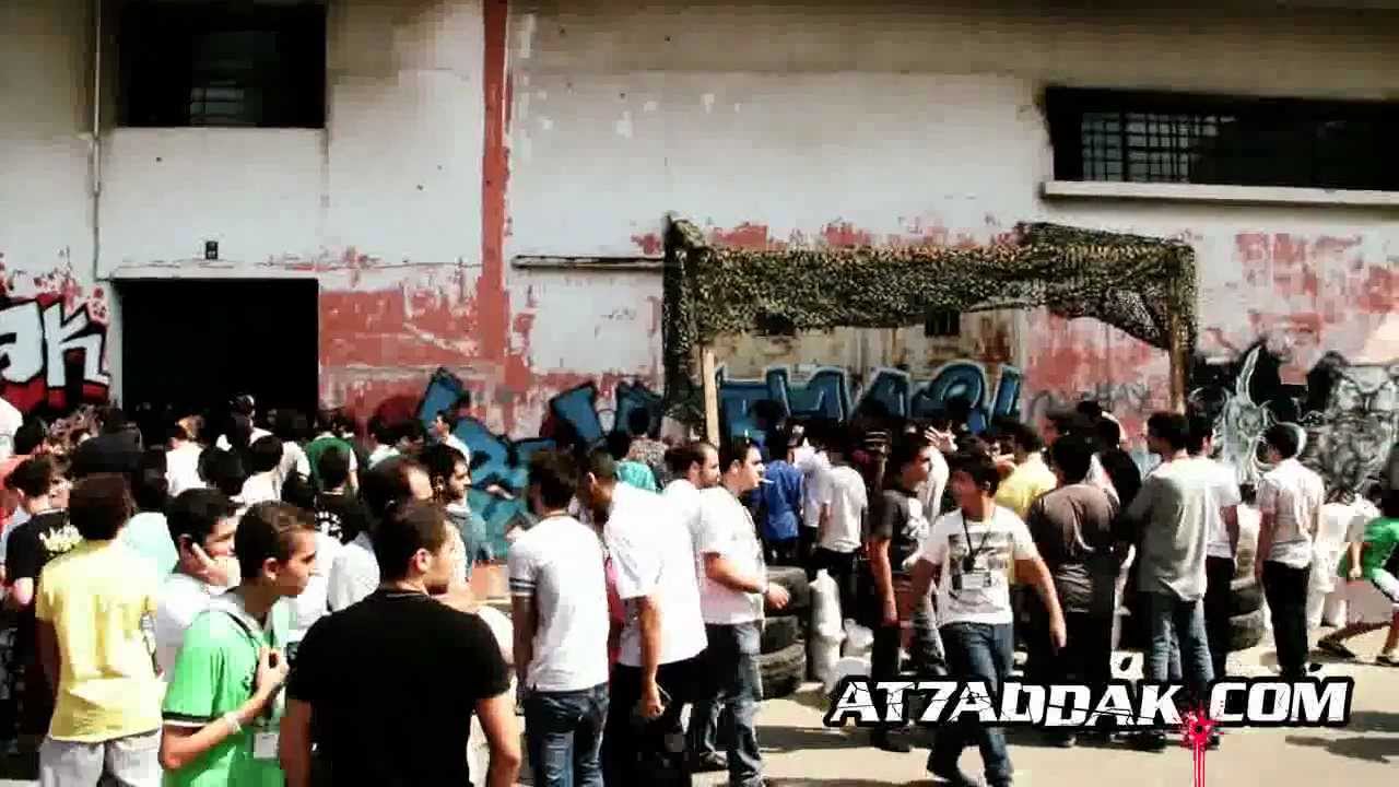 At7addak.com 2011 Lebanon Call of Duty: Black Ops Tournament