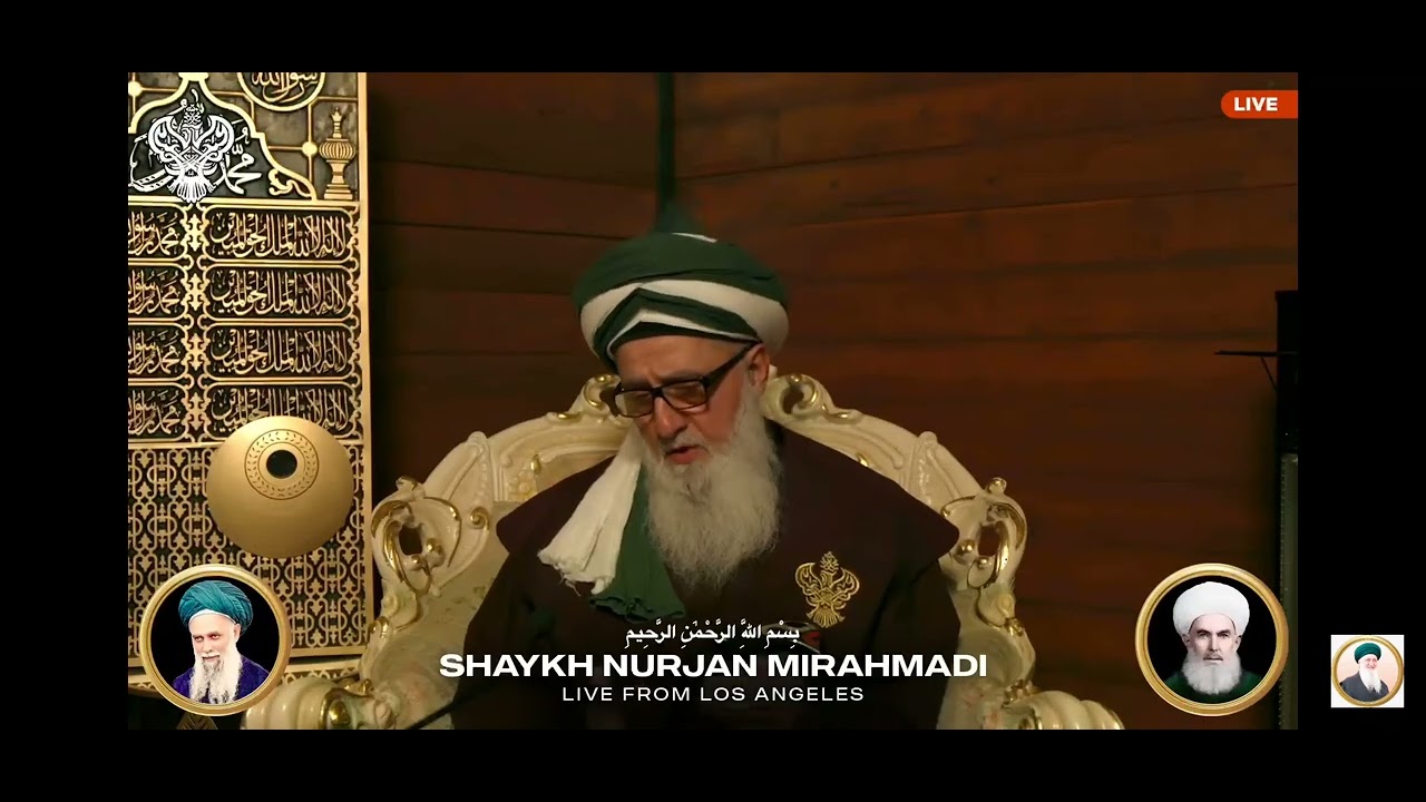 The audience of Prophet SAWS