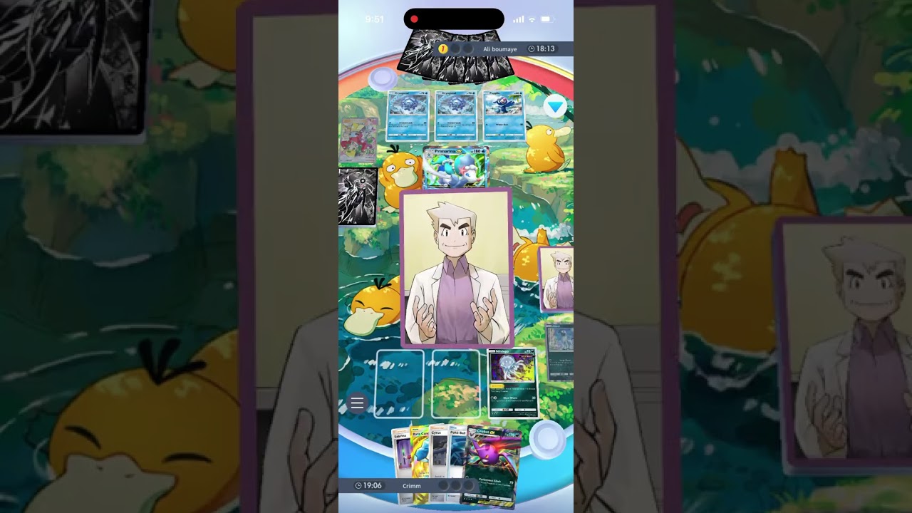 Rank up to ub1?