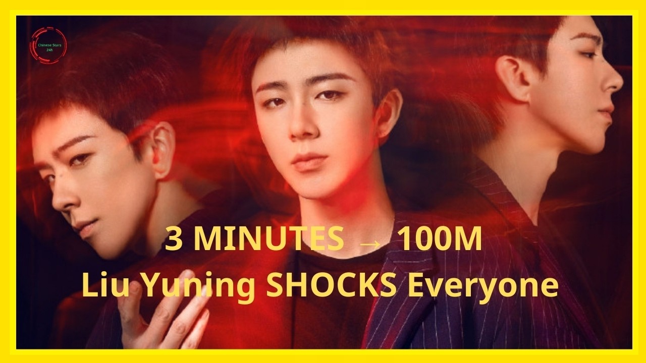 3 Minutes to 100 Million — Liu Yuning’s Explosive Comeback in Rose in Bloom