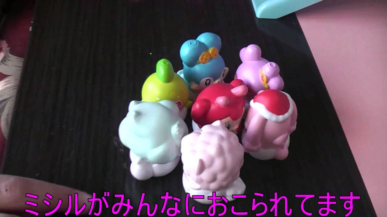 ここたまハウスにサリーヌ　パリーヌ　ミシルが来たよ  Japanese toy House in kokotama