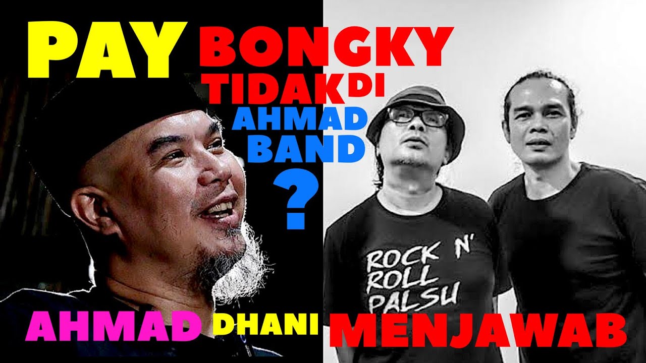 ALASAN AHMAD DHANI TIDAK AJAK PAY DAN BONGKY⁉️AHMAD BAND SATU PANGGUNG DEWA 19‼️