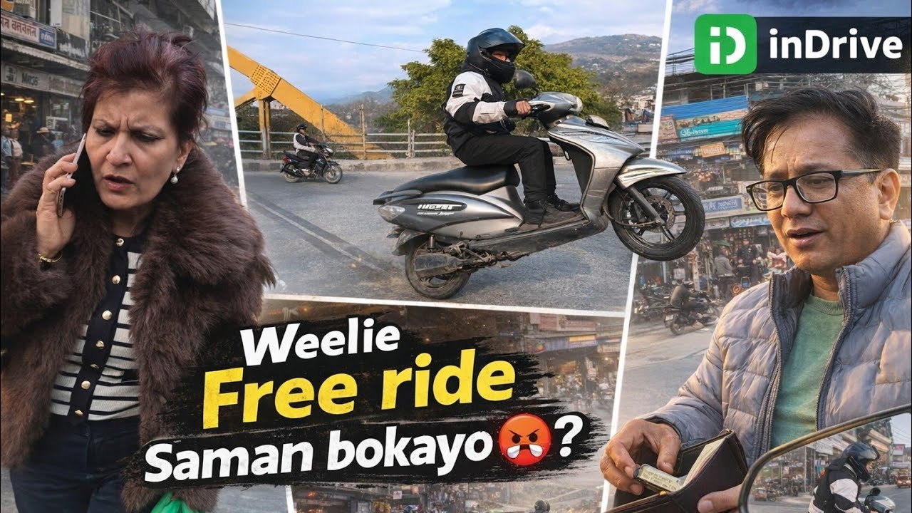 Khatra weelie hanyo vai le || aaja free ride sab lai || passanger le saman bokayo || #indrivenepal 