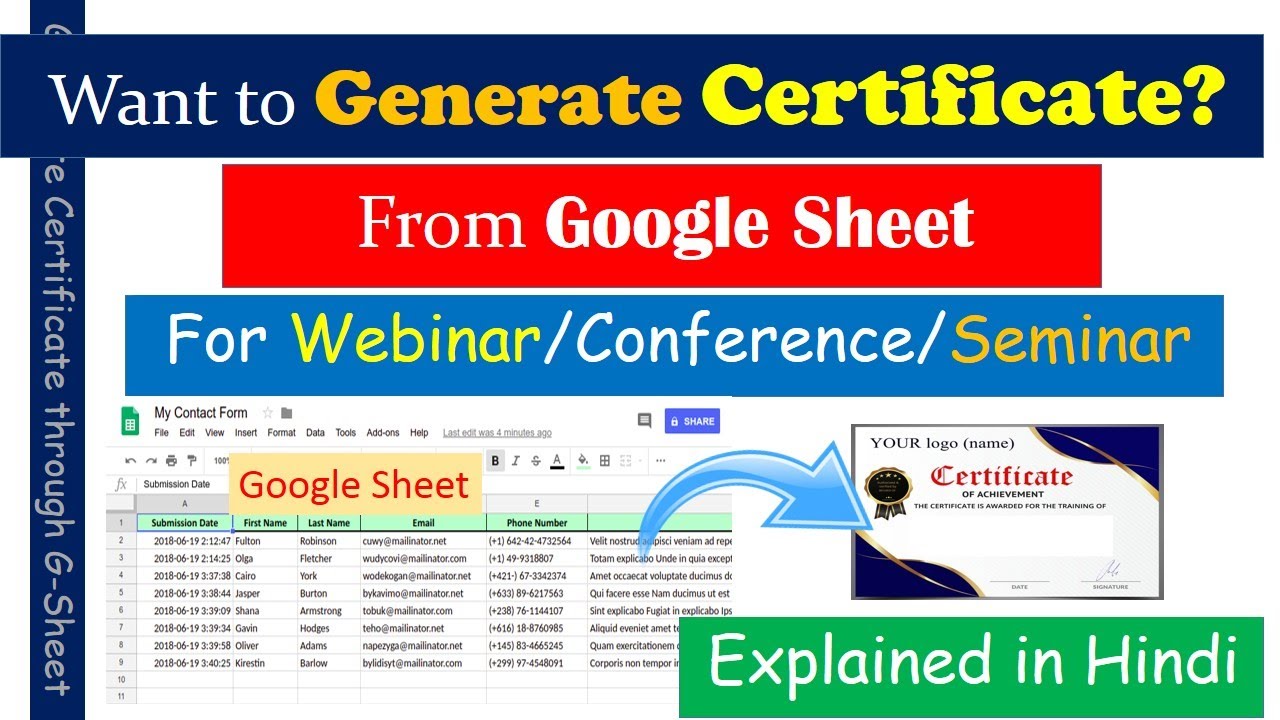 How to send Certificate automatic via Google Sheet | how to issue certificate to registered email id