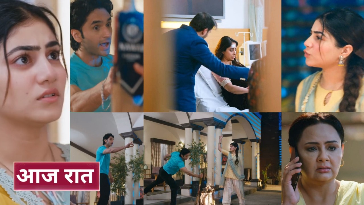 Tuu Juliet Jatt Di 24th February 2026 - Heer jala degi nawab ke bat ko
