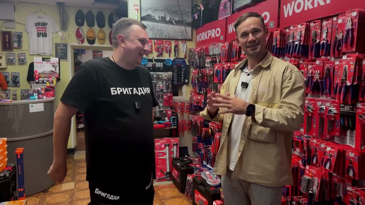 В гостях у Бригадира