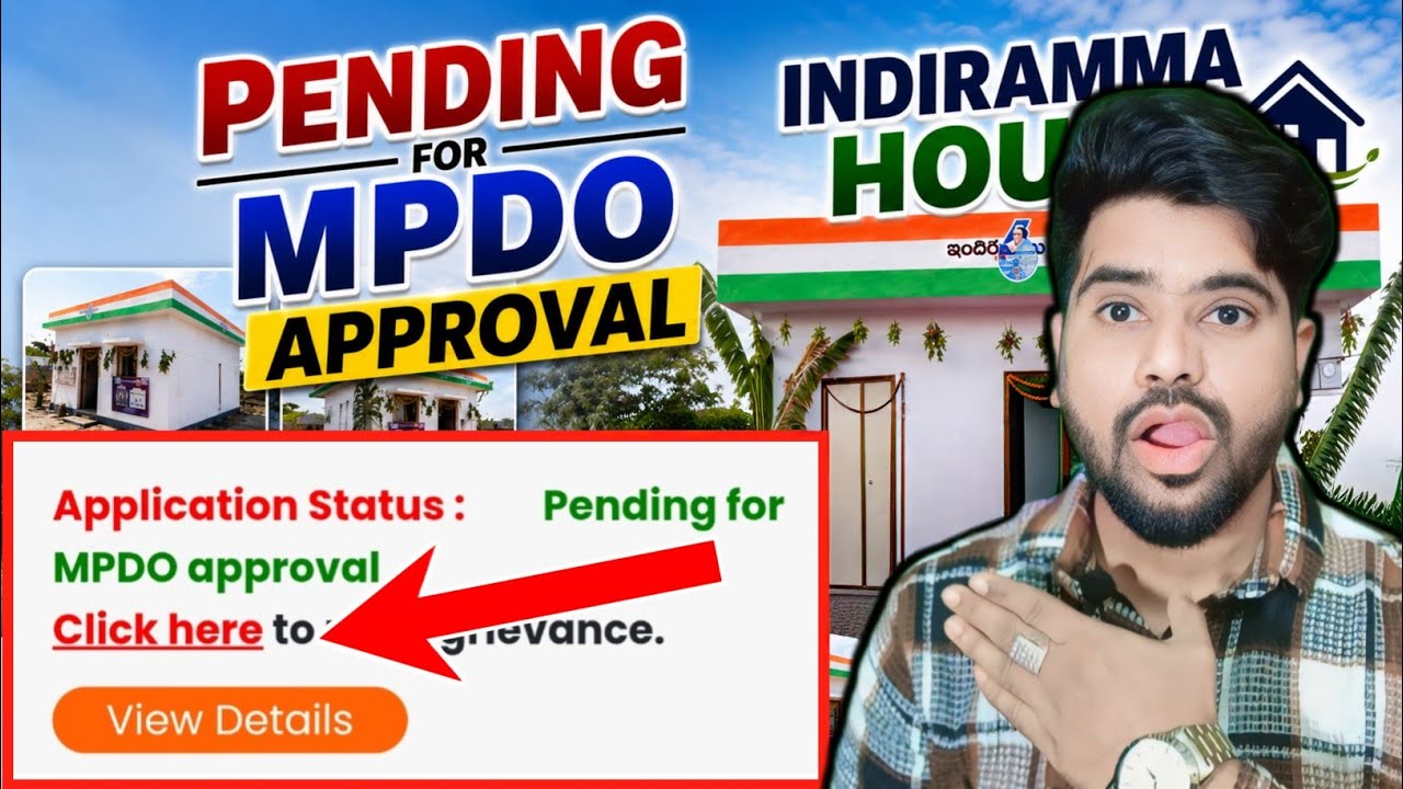 Pending for MPDO approvel Indiramma Indlu Good News Full Details Indiramma House