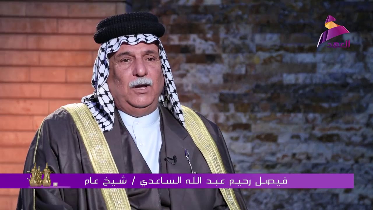نسب السواعد