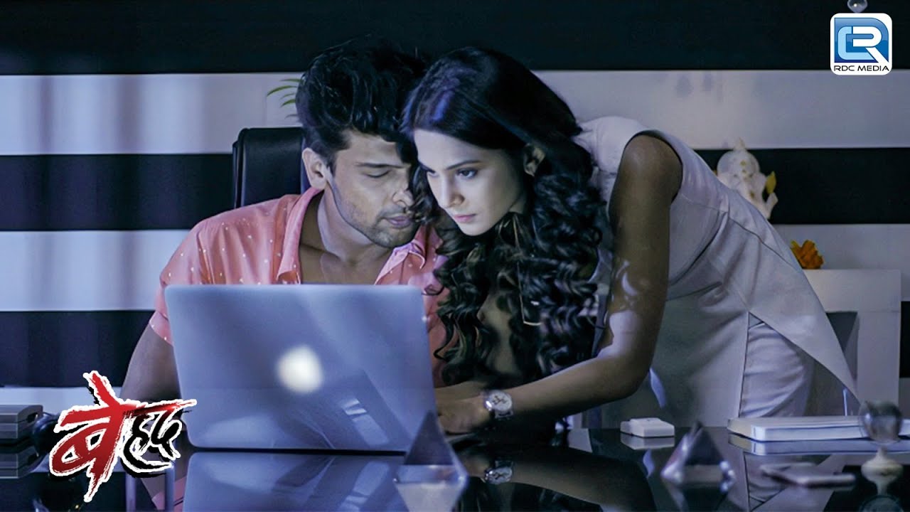 Maya और अर्जुन धीरे धीरे आने लगे एक दूसरे के करीब | Beyhadh | Beyhadh Love Story | Full Episode 17