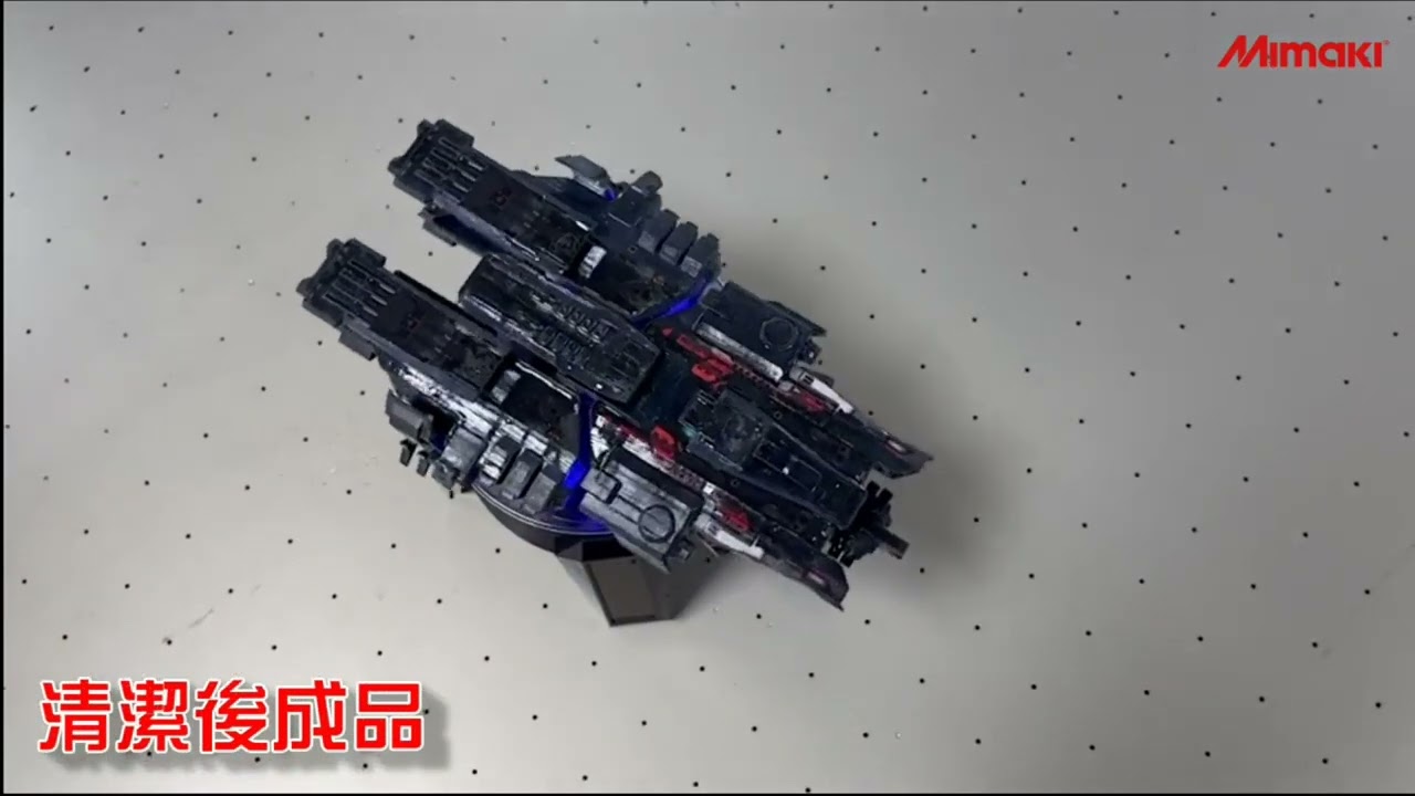1 21（五）線上展示會 3DUJ 2207新機發表會
