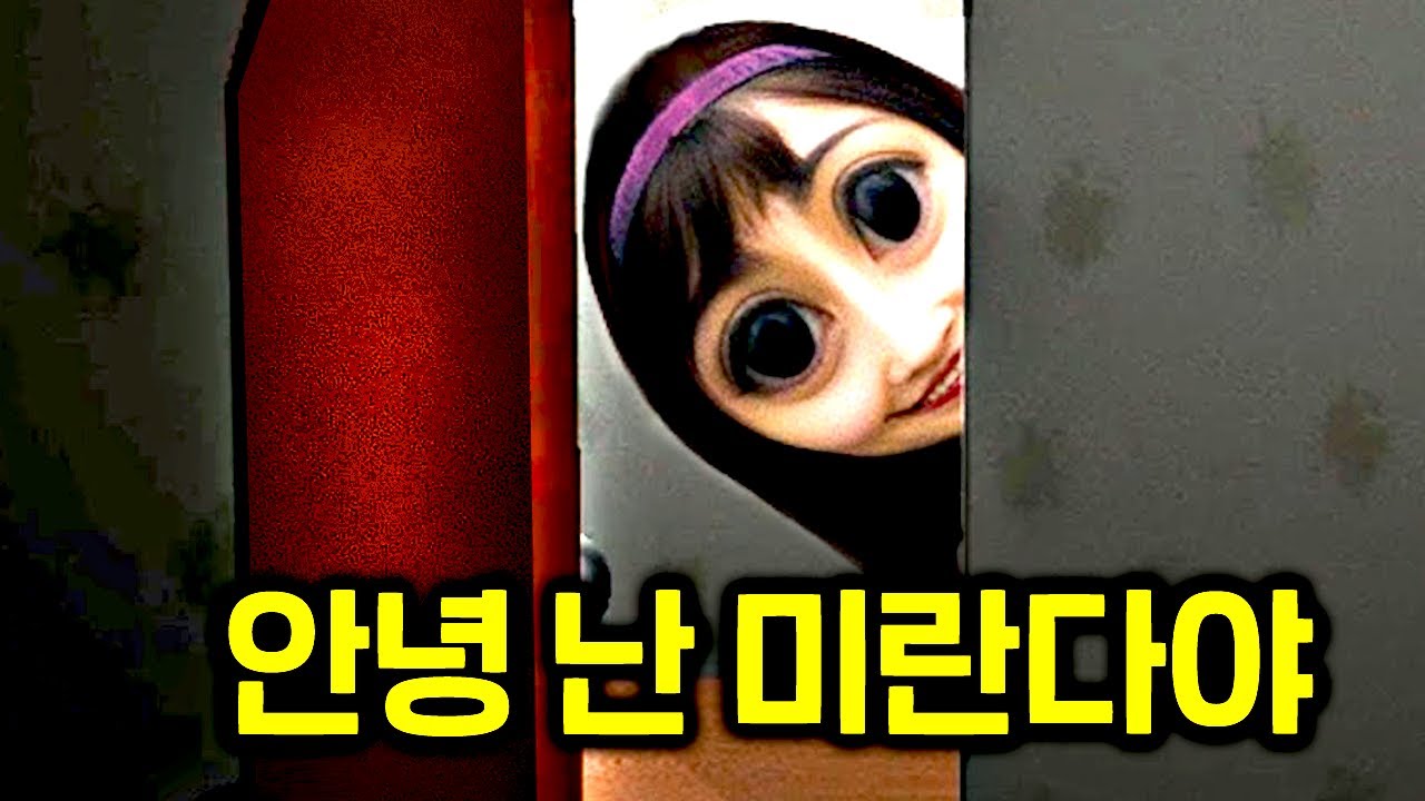 최근 해외에서 난리난 