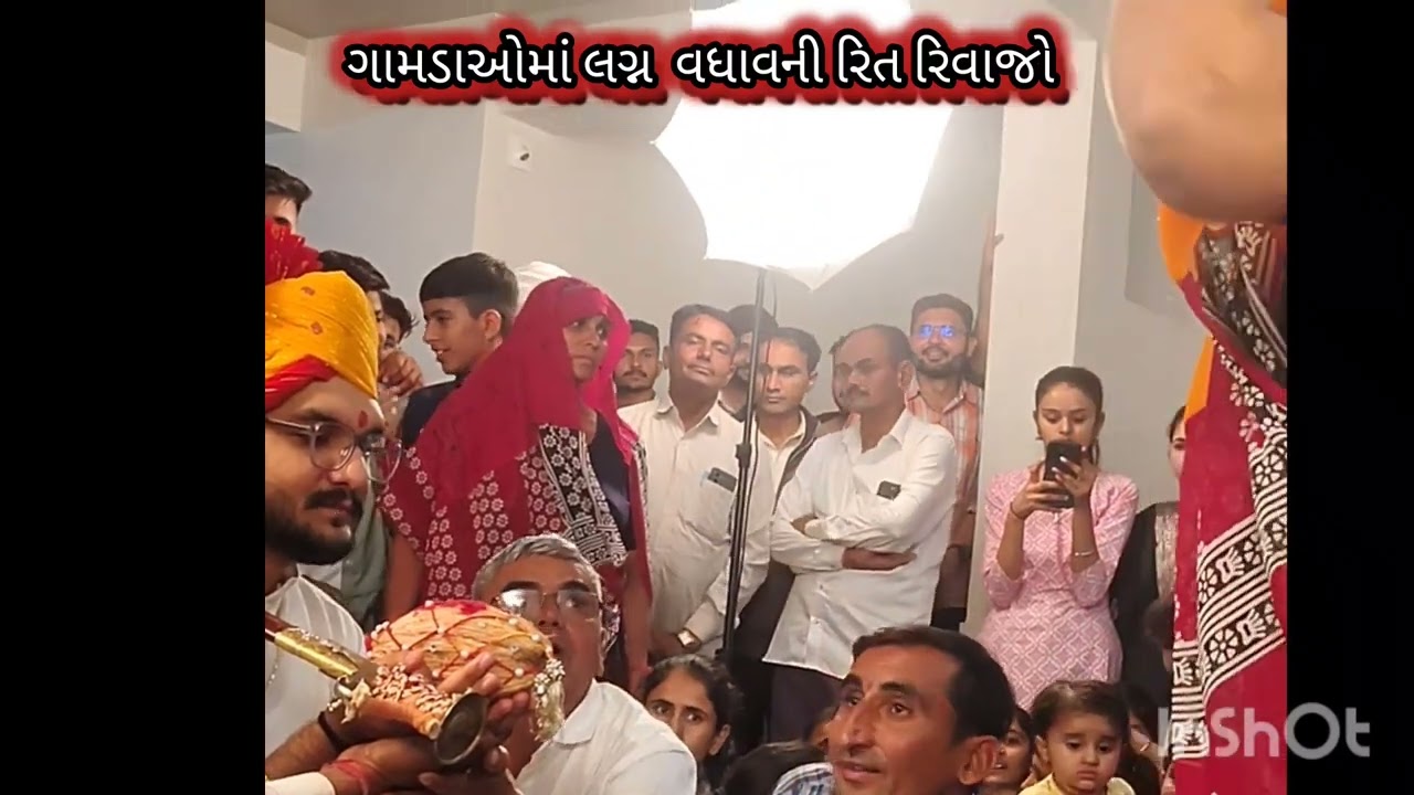 You might not have seen such a desi wedding tradition 🔥 | Unique marriage ritual of Chaudhary community | Banaskantha Wedding Vlog