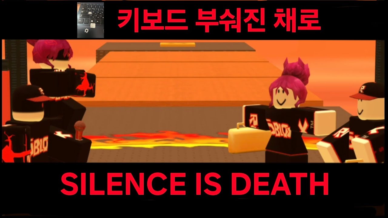 SLIENCE IS DEATH (FRIDAY NIGHT FUNKIN)