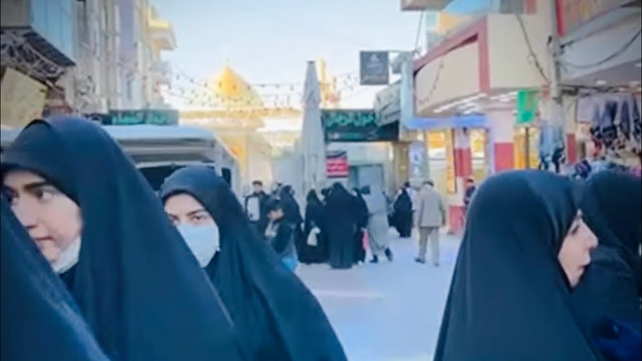 السلام عليك يا علي ابن امير المؤمنين ع نجف الاشرف عراق/2024