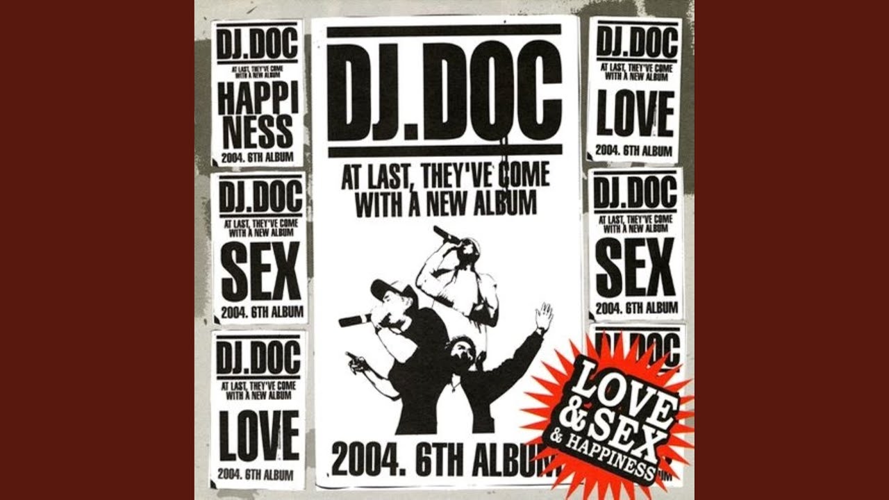 I Wanna (Drop It, Like It'S Hot!) (feat. Smash & Red-Roc)