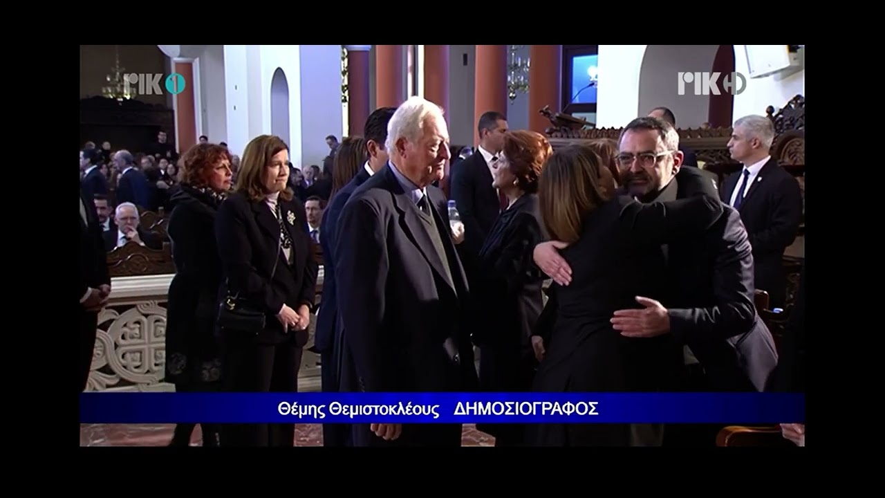 Η άφιξη Αναστασιάδη
