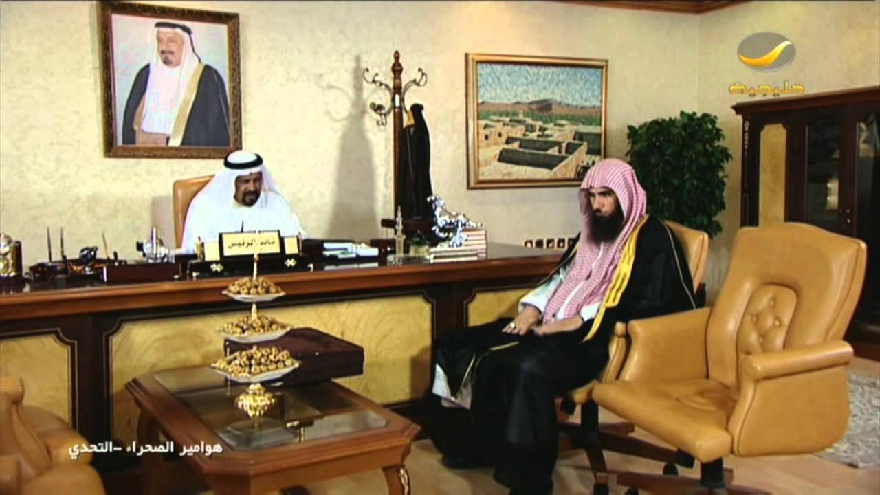 هوامير الصحراء 4 التحدي - الحلقه 19