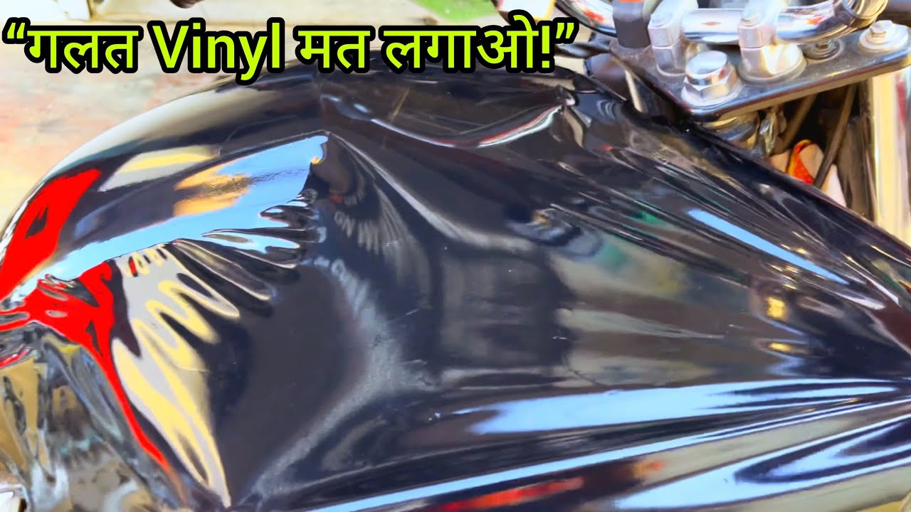 Hero Splendor Plus Z Black Lamination 🖤 Full Glossy Makeover | Before After 