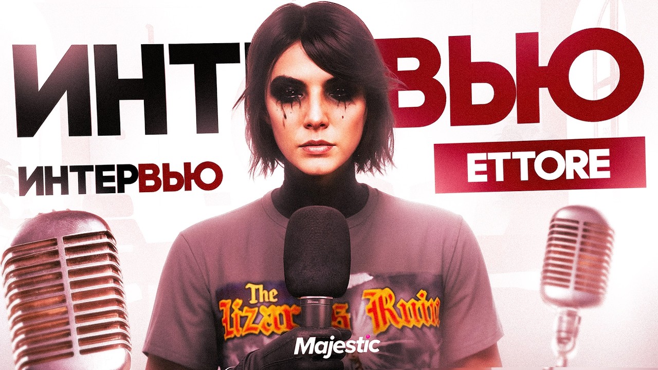 ETTORE — ПРО ПЕРЕХОД с GTA 5 RP на MAJESTIC RP и ПЕРЕКУПСТВО, СКОЛЬКО ЗАРАБАТЫВАЕТ ТОП 1 ПЕРЕКУП