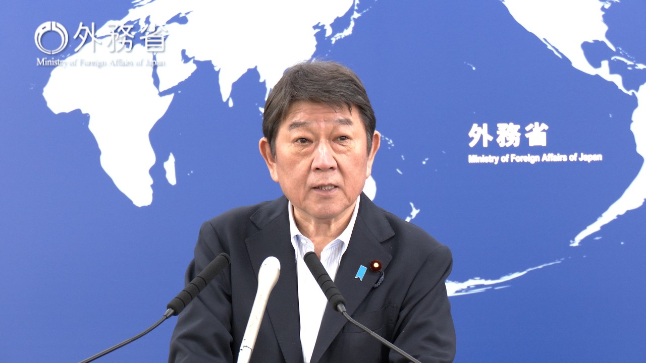 茂木敏充外務大臣会見（令和８年６月５日）