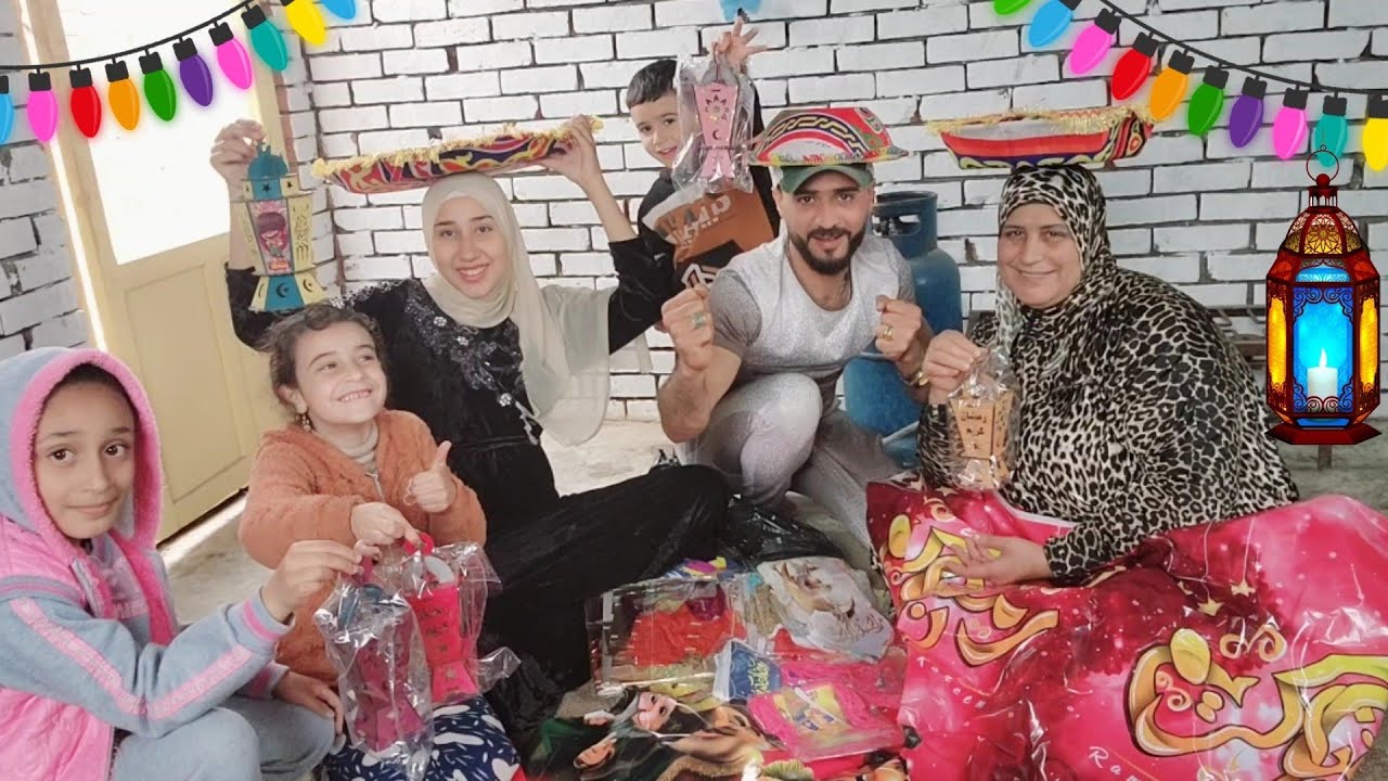 وأخيراً روايح رمضان هلت علينا🙈علقنا زينه رمضان ف البيت والشوارع💥فرحت أولادنا بالفوانيس🤗🎈