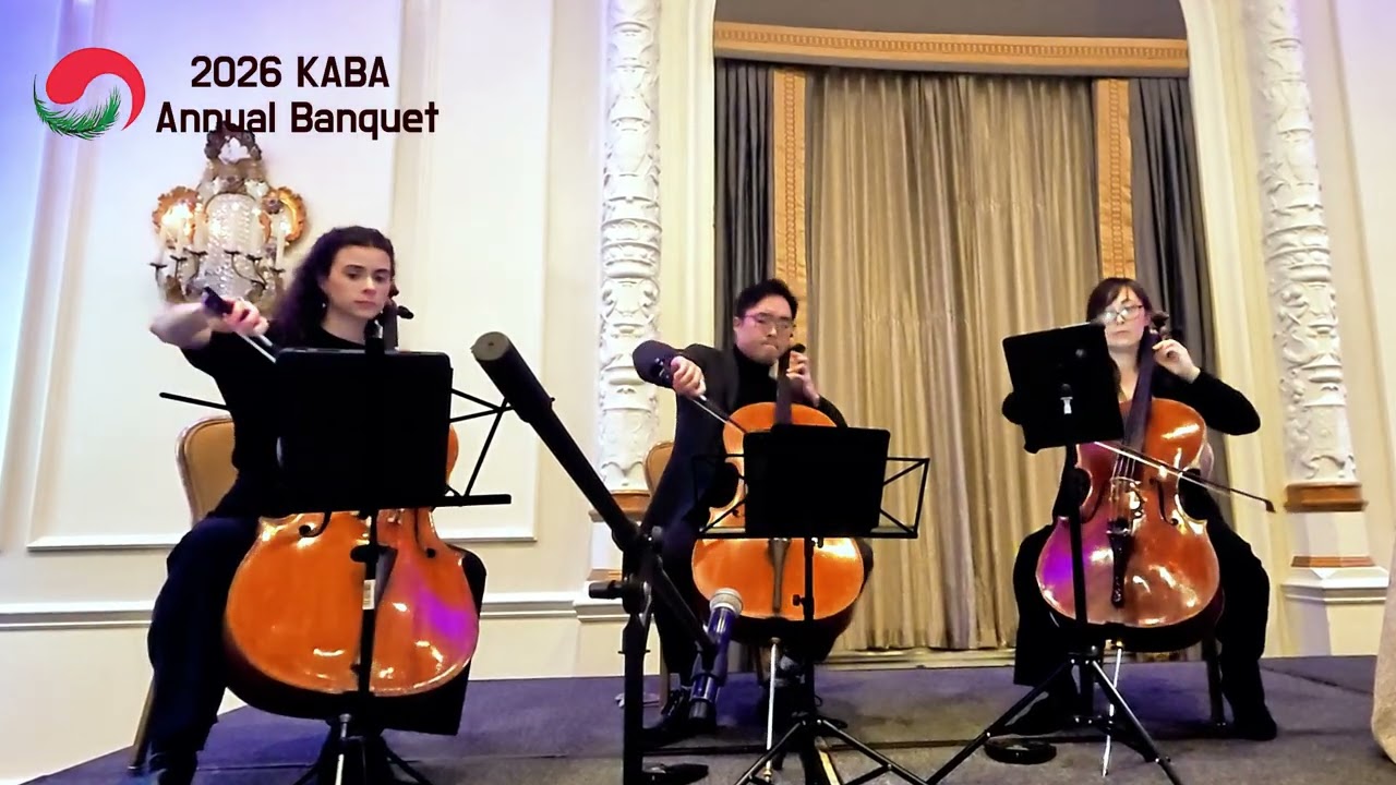 2026 KABA Annual BanQuet / Cello Trio